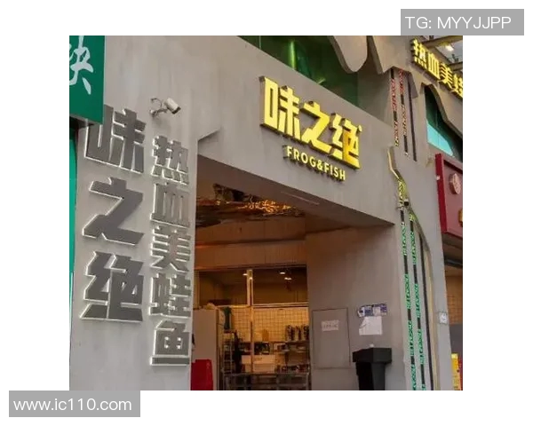 特色美食加盟打造餐饮品牌新机遇助力创业者走向成功