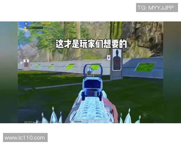 和平精英热议BLG战队实力之争引发玩家热烈讨论与思考