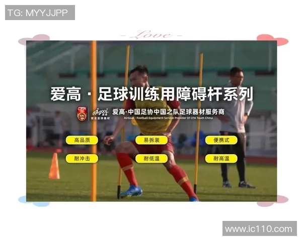 广州足球队近期状态深度解析与对比分析