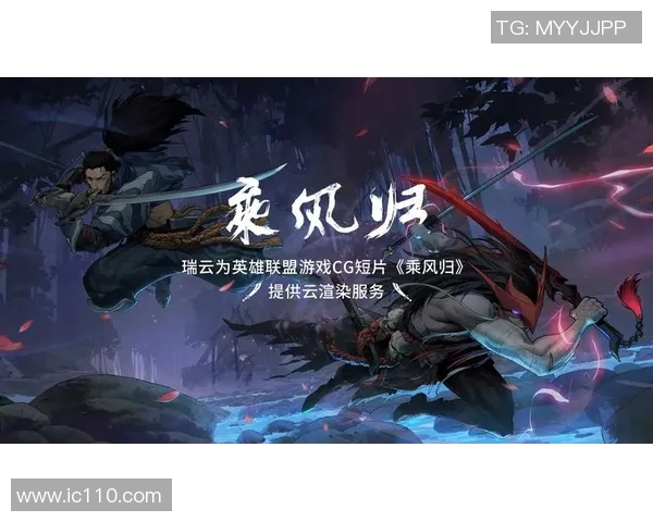 对话陈强：回顾英雄联盟职业生涯的辉煌与挑战