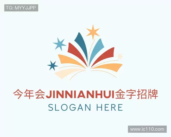 介绍今年会·(jinnianhui)